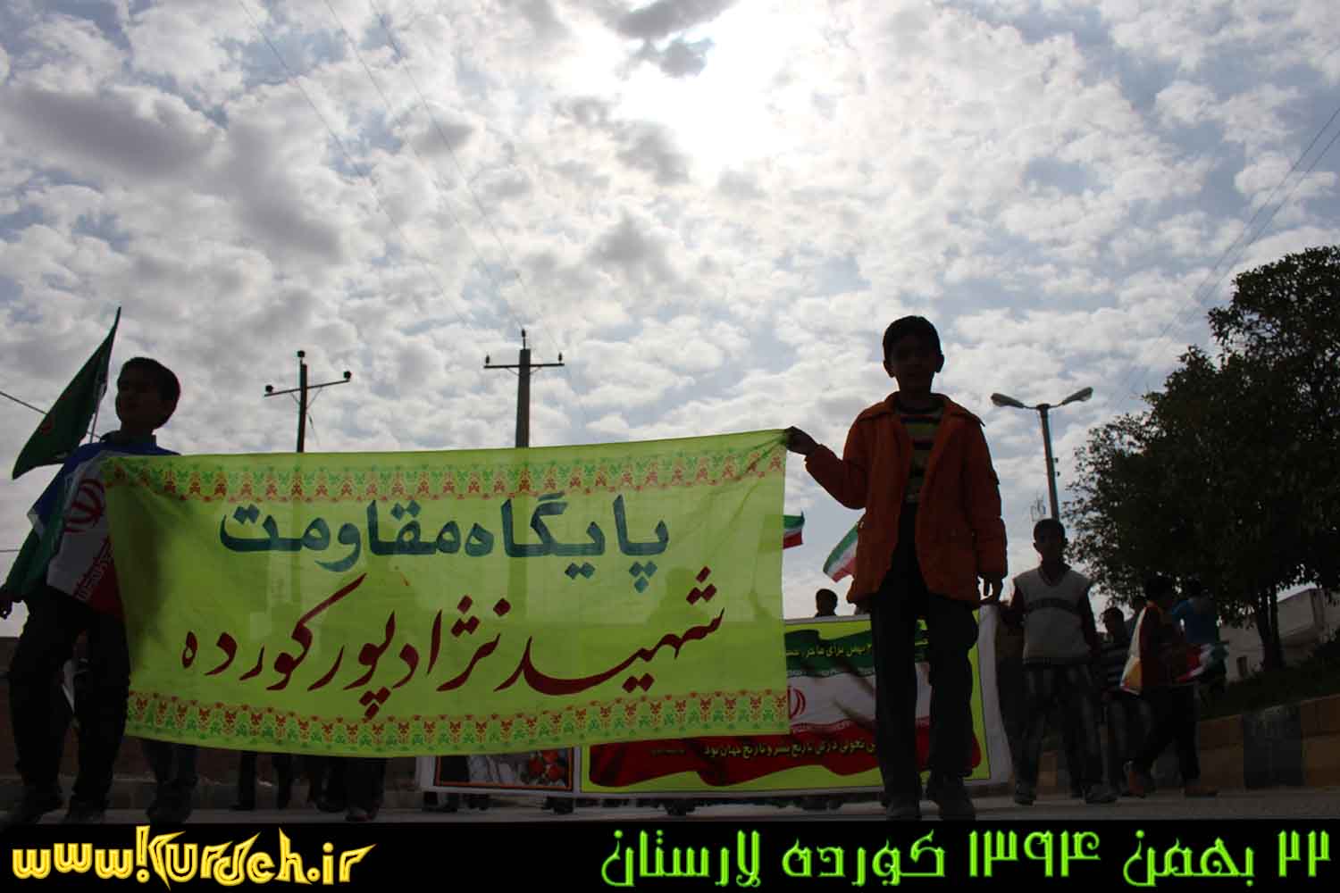 تصویر وجود ندارد